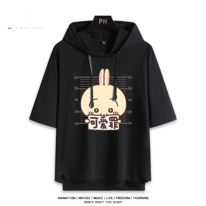 Chiikawa 忘本 連帽短袖T恤