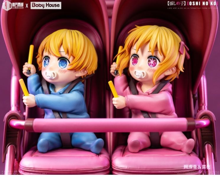 【預購】Baby House×模界霧都《我推的孩子》阿庫亞&露比 御宅藝