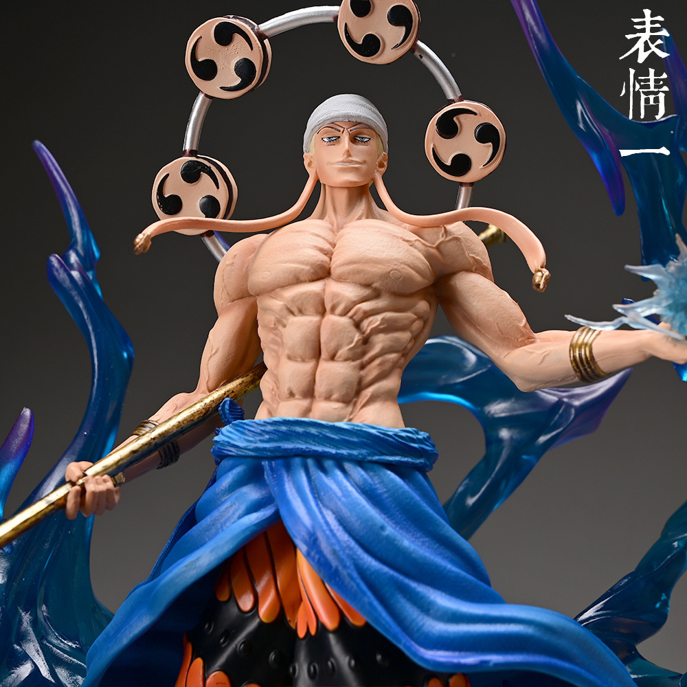 海賊王 雷神 艾尼路 響雷TOMATO-GOODTOYSTUDIO