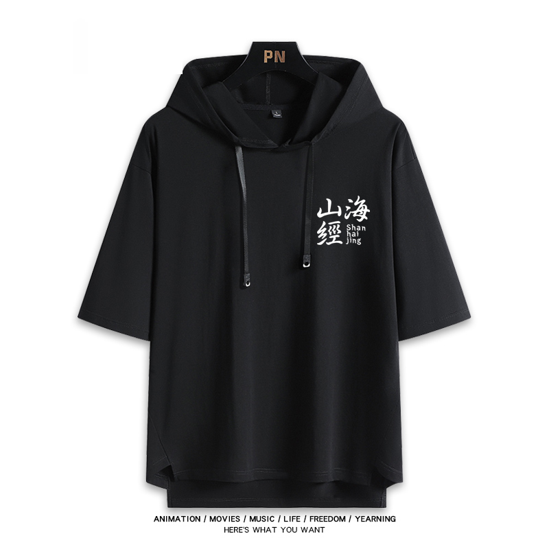 蔚藍檔案 鬼方佳代子 連帽短袖T恤-ZUIHANG SHOP