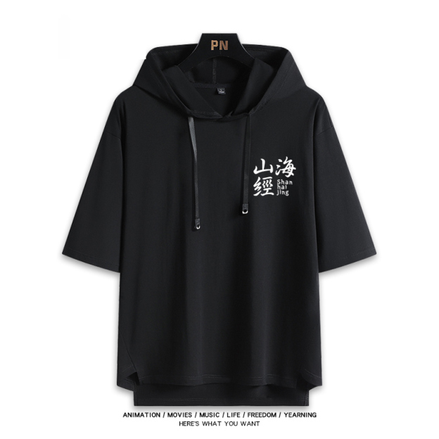 蔚藍檔案 鬼方佳代子 連帽短袖T恤-GOODTOYSTUDIO