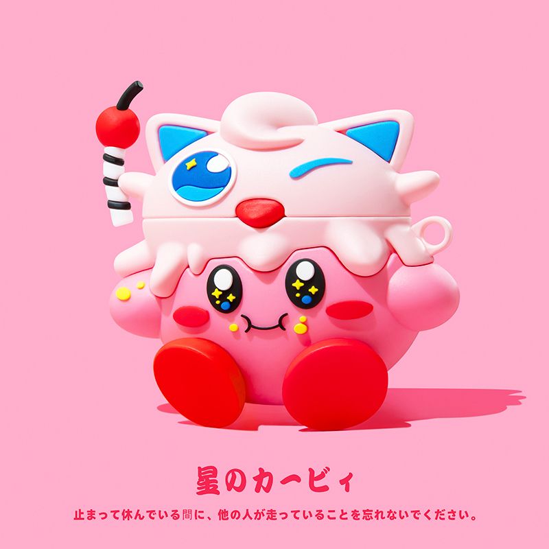 星之卡比AirPods耳機保護殼-GOODTOYSTUDIO