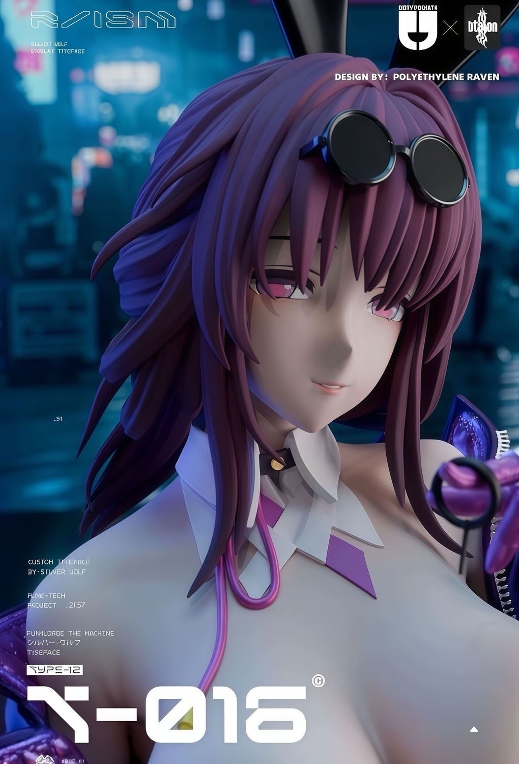 Dtalon Dirty pockets 卡芙卡 兔子主義