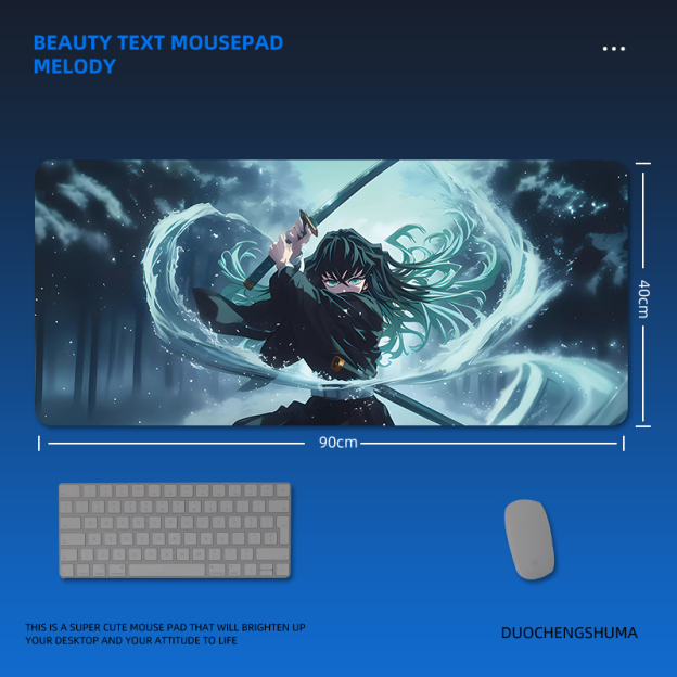 動漫系列 主題桌墊 布質滑鼠墊