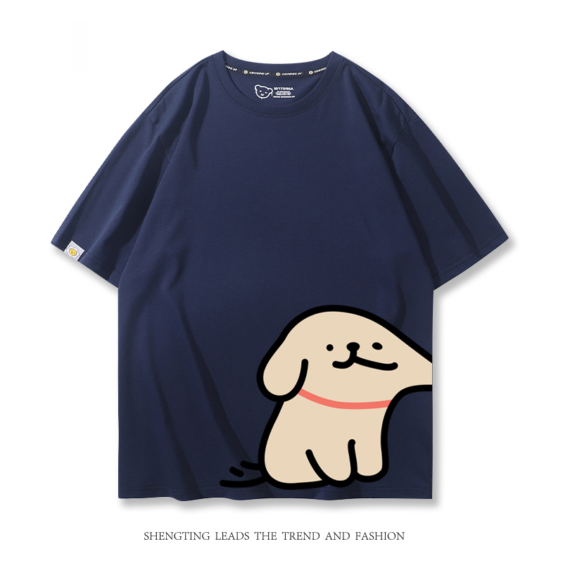 線條小狗 2024親子情侶男女同款 T恤