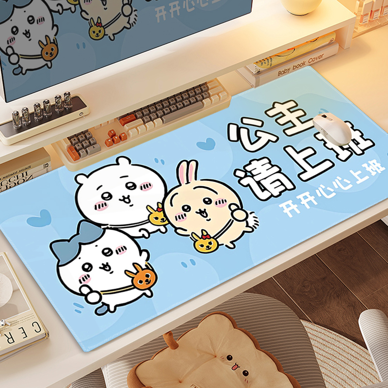 Chiikawa 主題桌墊 布質滑鼠墊