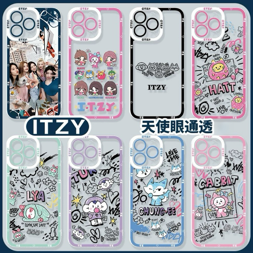 ITZY天使眼透明防摔軟殼-GOODTOYSTUDIO