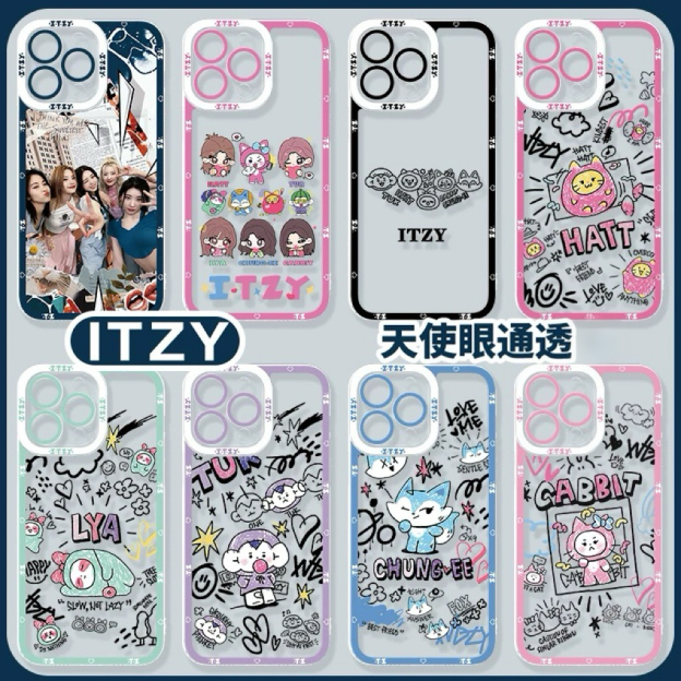 ITZY天使眼透明防摔軟殼-GOODTOYSTUDIO