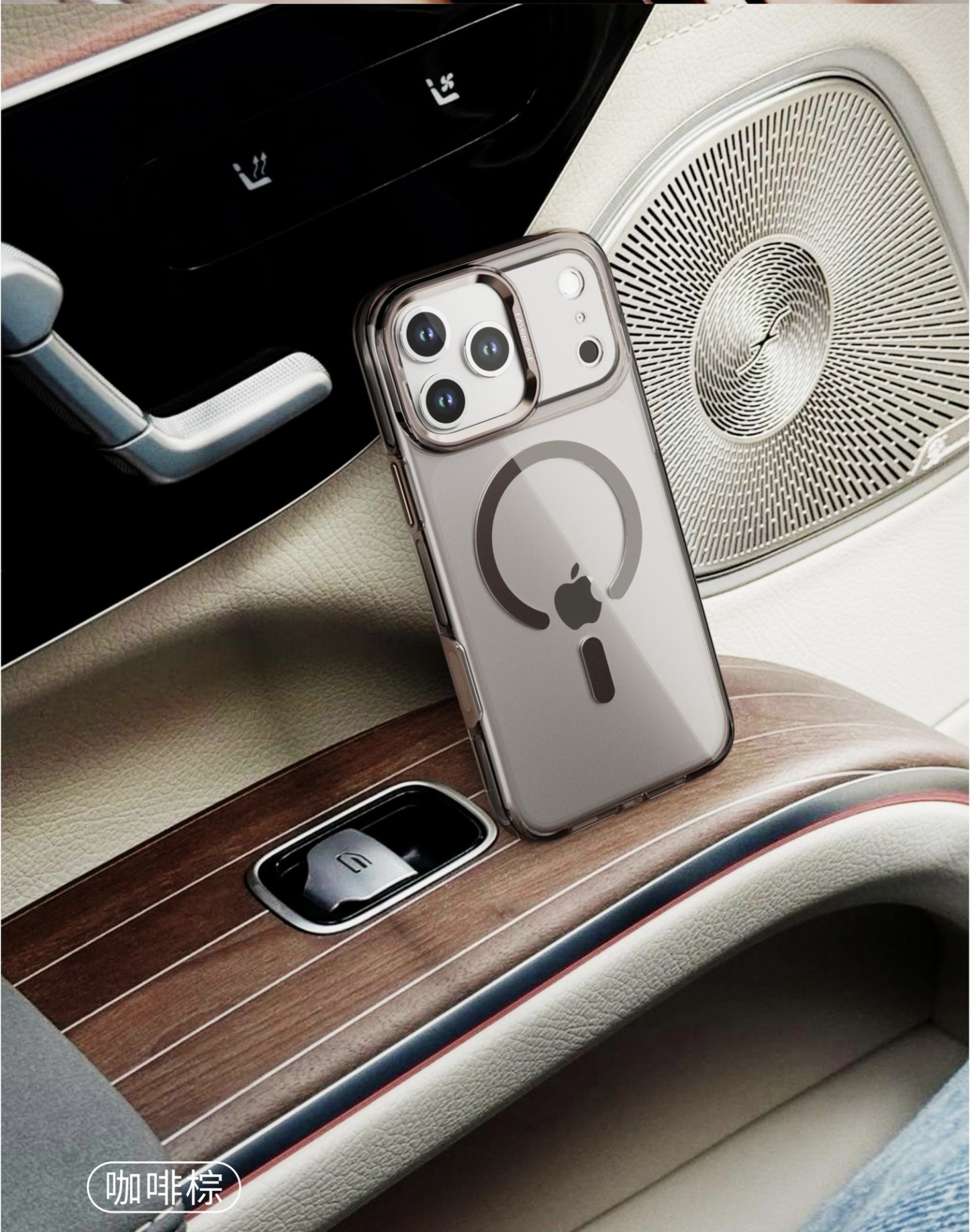 適用iPhone17系列 多巴胺透色金屬磁吸手機殼-GOODTOYSTUDIO