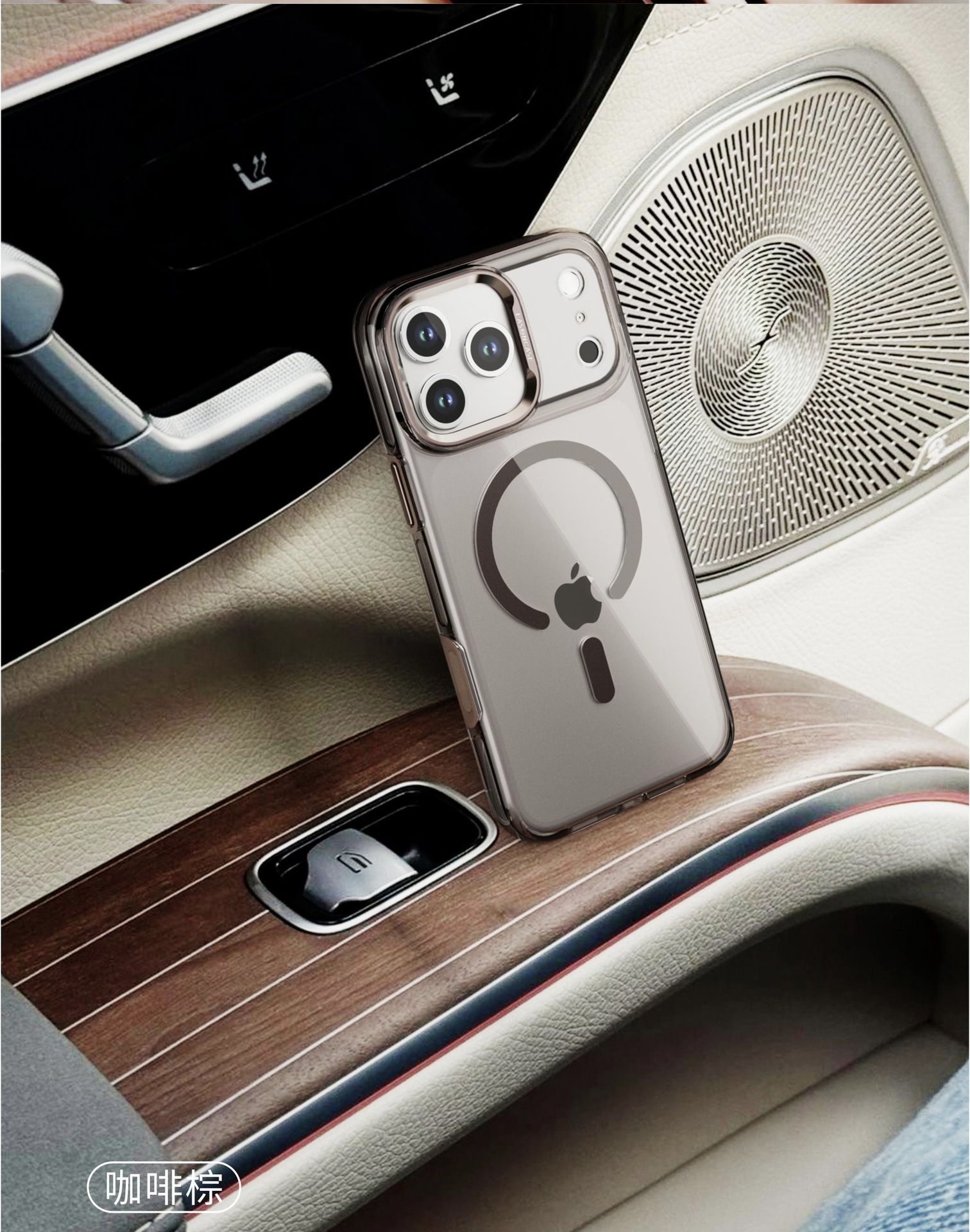 適用iPhone17系列 多巴胺透色金屬磁吸手機殼-GOODTOYSTUDIO