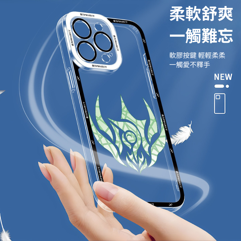 東方 Project天使眼透明手機殼