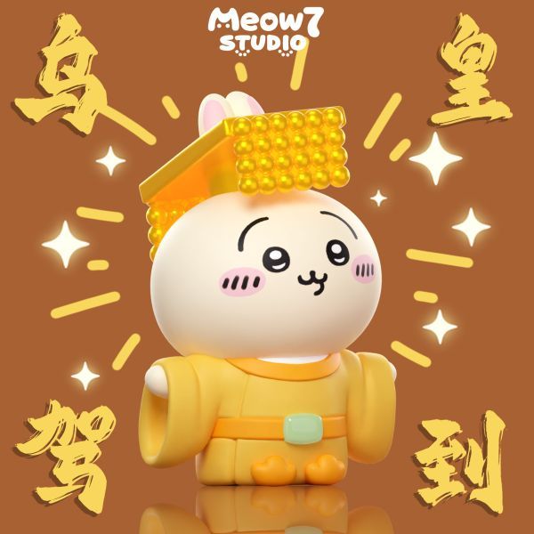 【預購】喵奇妙妙屋Meow7studio ckw烏皇與八公公 吉公公