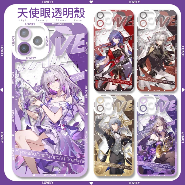 星穹鐵道音樂會 天使眼透明防摔軟殼