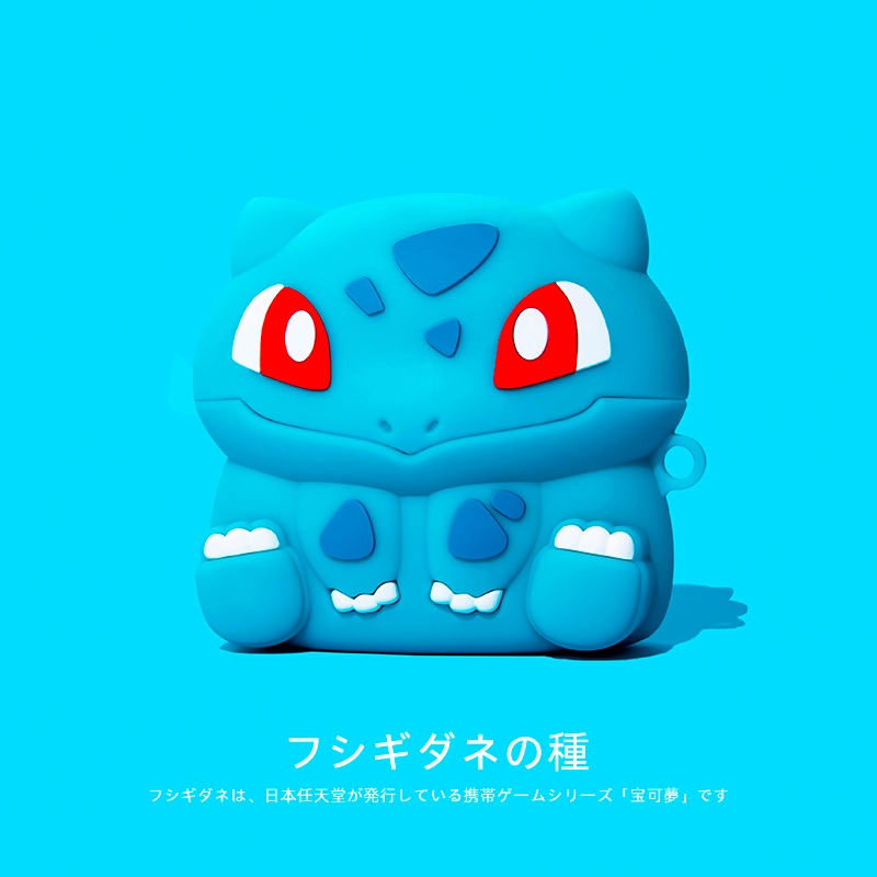 寶可夢AirPods耳機保護殼-GOODTOYSTUDIO