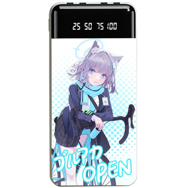 蔚藍檔案大容量便攜式快充行動電源-GOODTOYSTUDIO