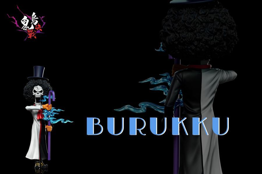 【預購】A+研究所 鬼島決戰 第十六彈 布魯克