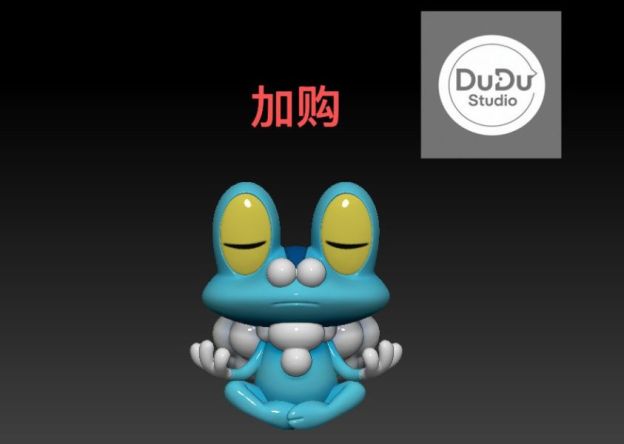 【預購】DUDU工作室 生態系列第一彈 烈焰馬生態場景