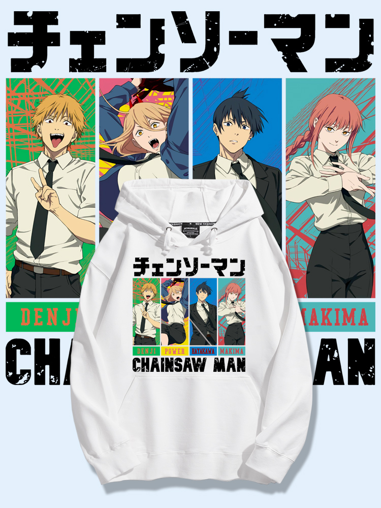 鏈鋸人 2025秋冬新款 親子情侶男女連帽衛衣-ZUIHANG SHOP