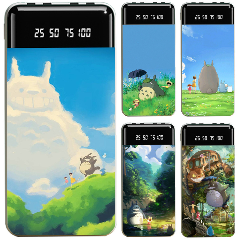 宮崎駿龍貓大容量便攜式快充行動電源-GOODTOYSTUDIO