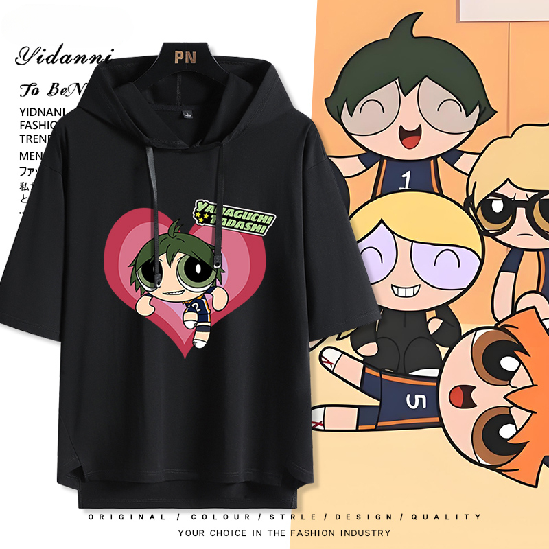 排球少年 連帽短袖T恤-GOODTOYSTUDIO