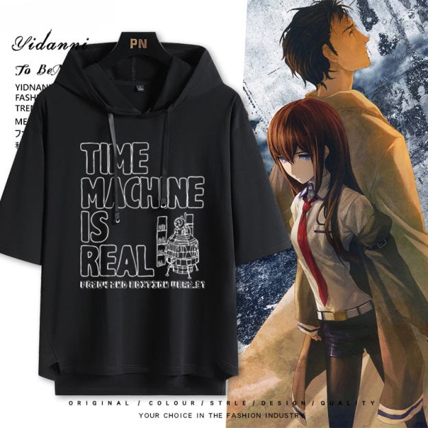 命運石之門 連帽短袖T恤-GOODTOYSTUDIO