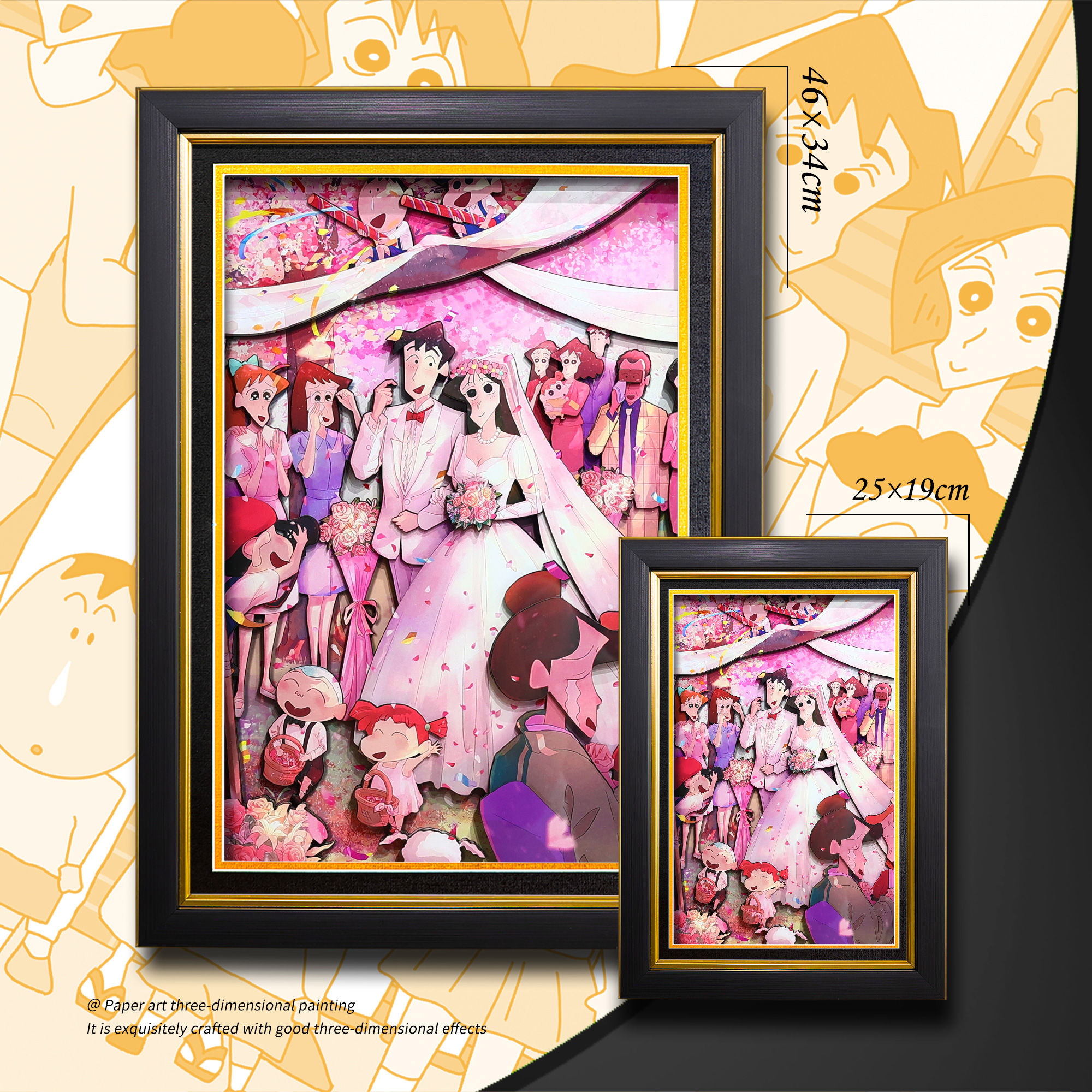 蠟筆小新 3D立體畫-GOODTOYSTUDIO