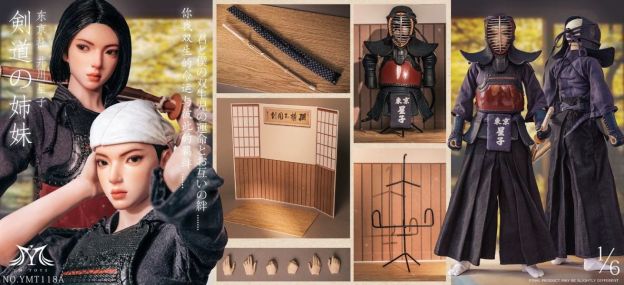 【預購】YMTOYS 1/6 劍道少女-井川 星子&玉鶴 可動人偶