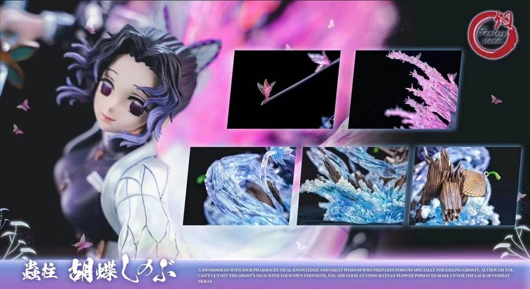 Fantasy幻想屋 Studio 鬼滅之刃 - 九柱共鳴(第二彈)蝴蝶忍-GOODTOYSTUDIO