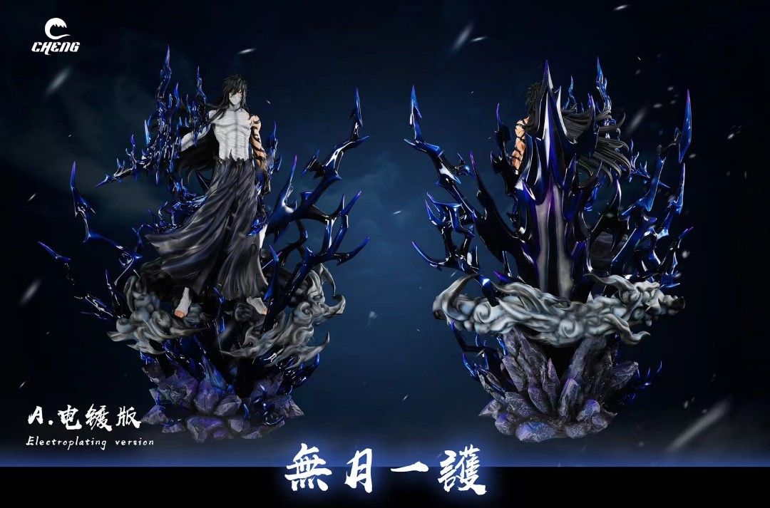 CHENG 死神bleach 無月一護-GOODTOYSTUDIO