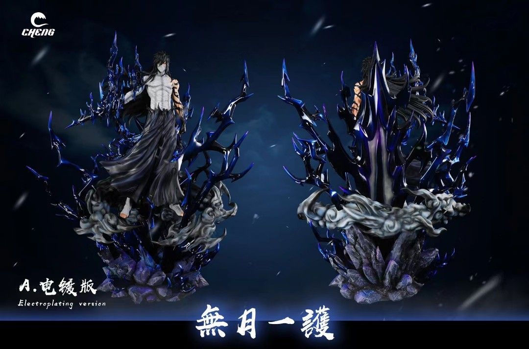 CHENG 死神bleach 無月一護-GOODTOYSTUDIO
