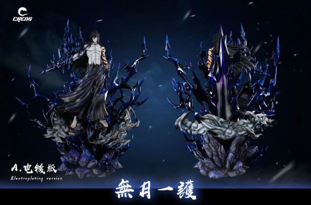 CHENG 死神bleach 無月一護-GOODTOYSTUDIO