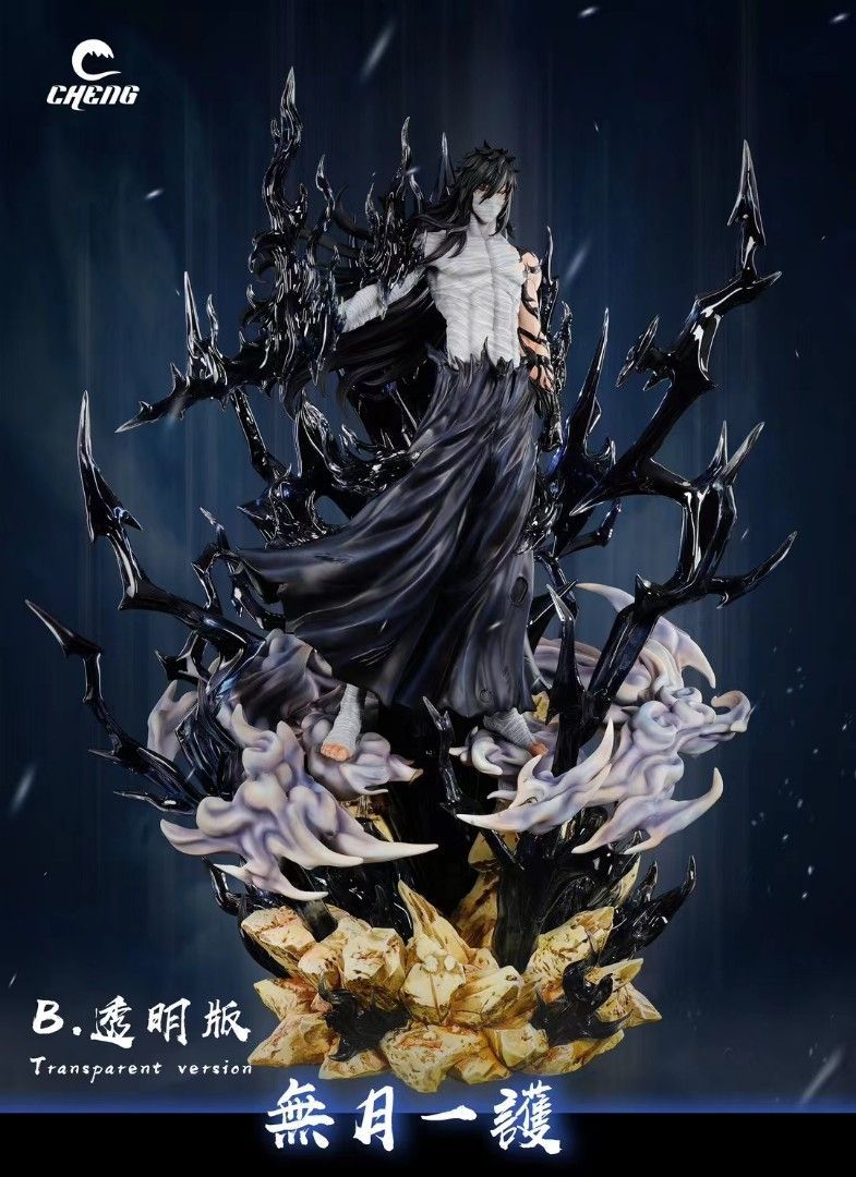 CHENG 死神bleach 無月一護-GOODTOYSTUDIO