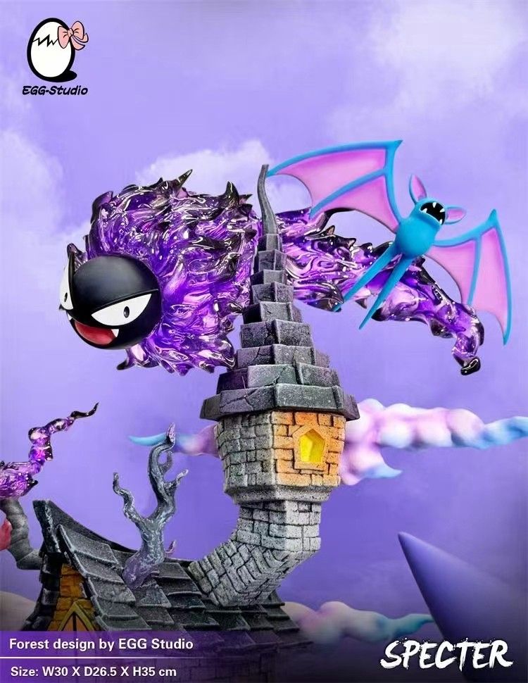 EGG 精靈寶可夢 鬼系精靈-GOODTOYSTUDIO