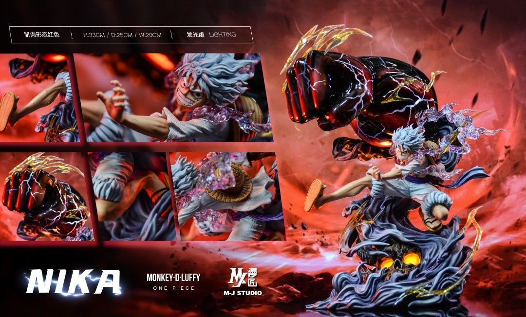 MJ漫匠 海賊王 尼卡路飛-GOODTOYSTUDIO