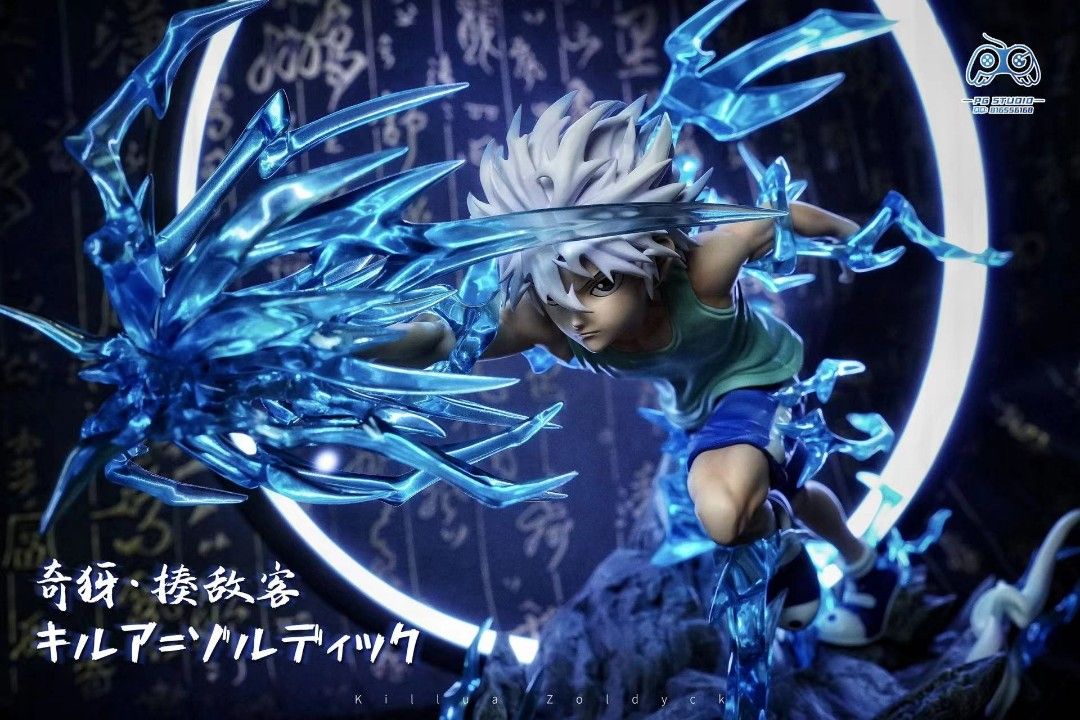 PG 全職獵人HunterxHunter - 基路亞 奇犽