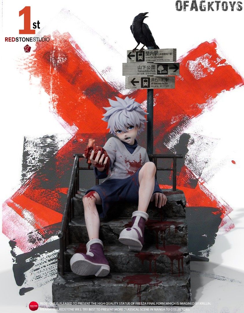紅石REDstone  全職獵人HUNTERxHUNTER 基路亞