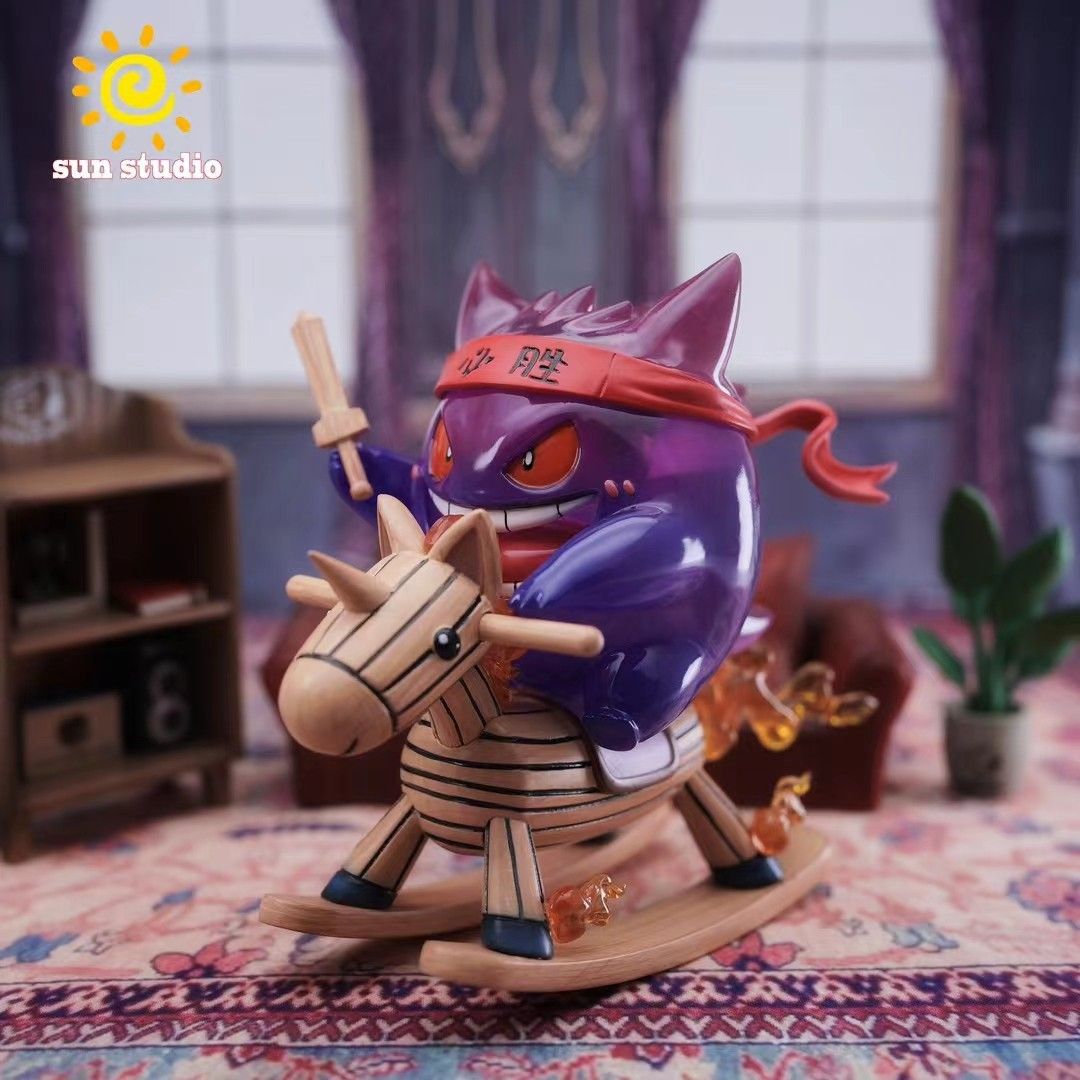SUN 精靈寶可夢 搖搖馬耿鬼-GOODTOYSTUDIO