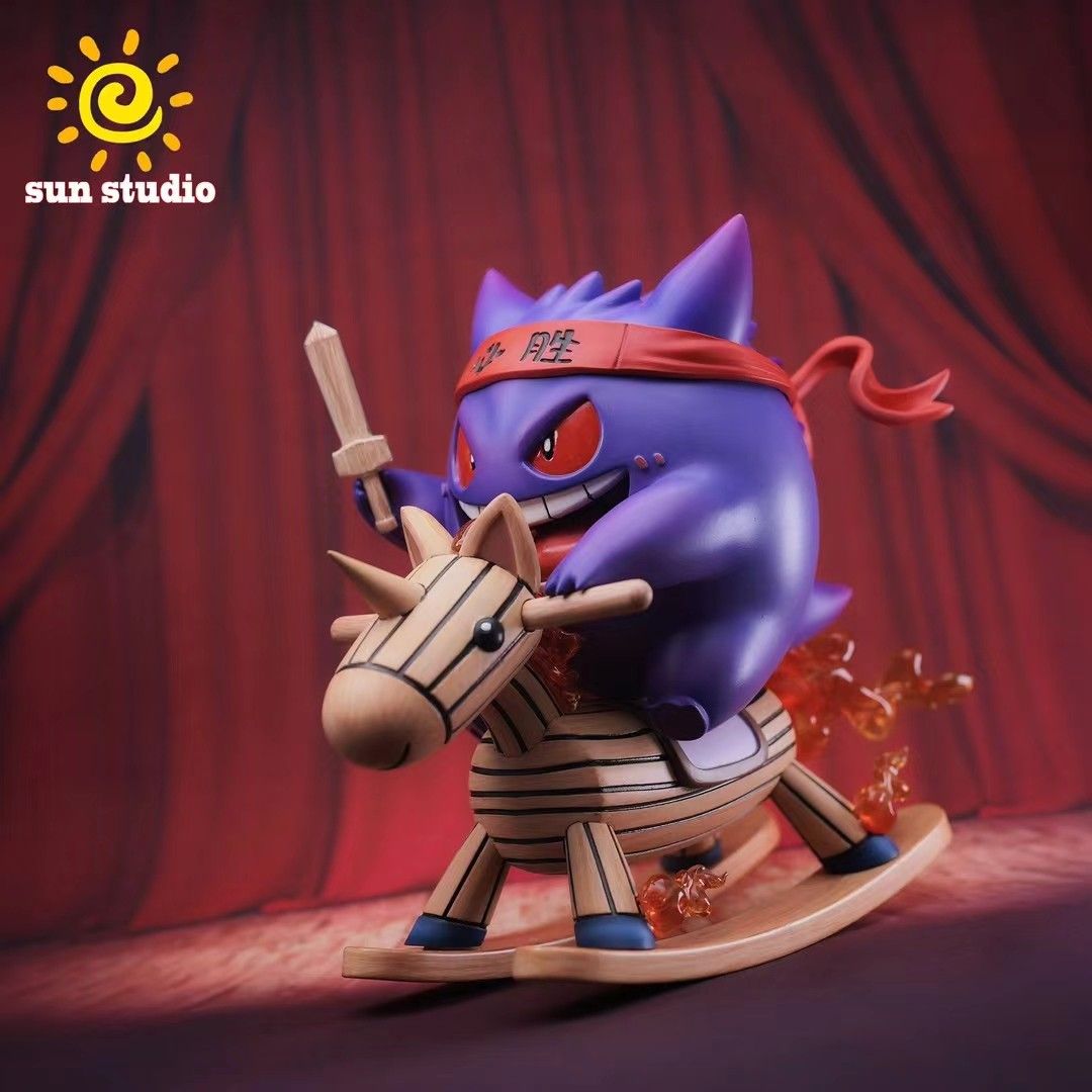 SUN 精靈寶可夢 搖搖馬耿鬼-GOODTOYSTUDIO