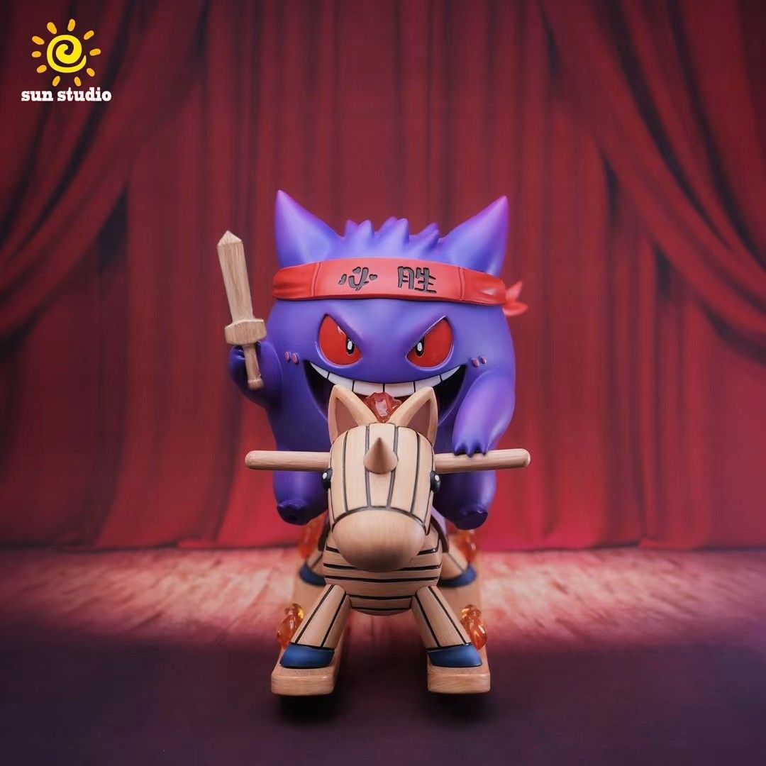 SUN 精靈寶可夢 搖搖馬耿鬼-GOODTOYSTUDIO