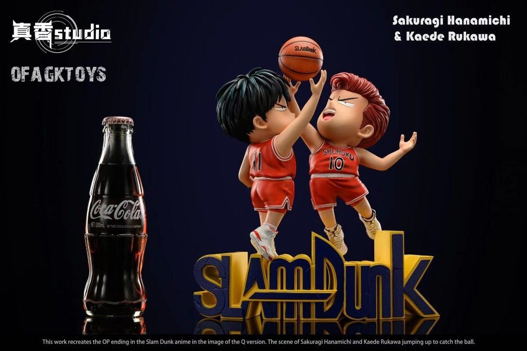 ZX真香社 灌籃高手 櫻木花道&流川楓跳球-GOODTOYSTUDIO