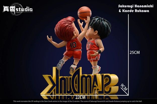 ZX真香社 灌籃高手 櫻木花道&流川楓跳球-GOODTOYSTUDIO