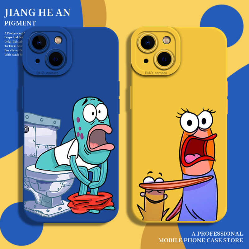 比奇堡居民 液態矽膠全包防摔軟殼