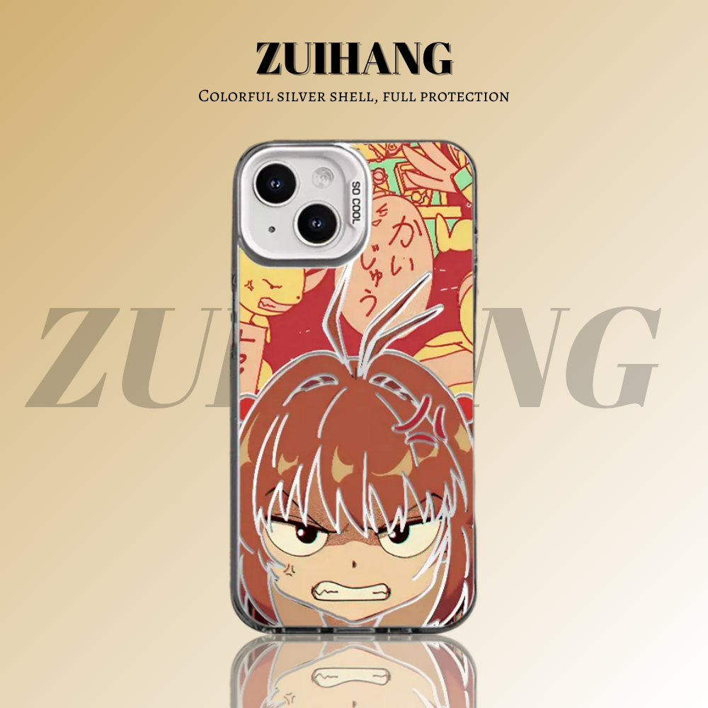 【大集合1.0】動漫彩銀防摔手機殼-GOODTOYSTUDIO