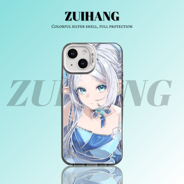 葬送的芙莉蓮 極光/彩銀 線條漸變防摔手機殼-GOODTOYSTUDIO