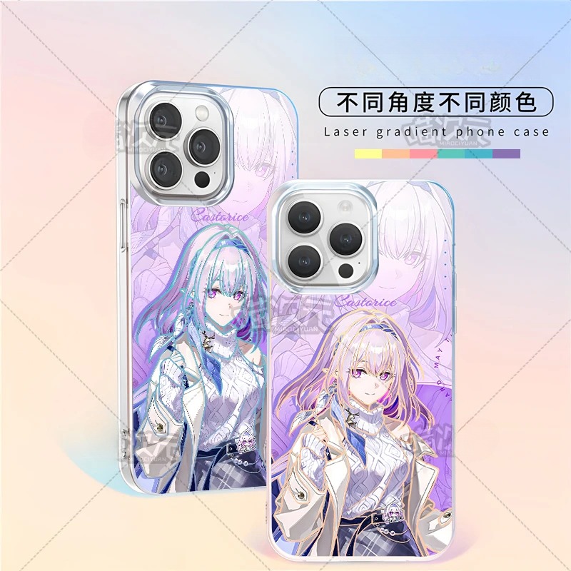 崩壞:星穹鐵道極光金防摔手機殼-GOODTOYSTUDIO