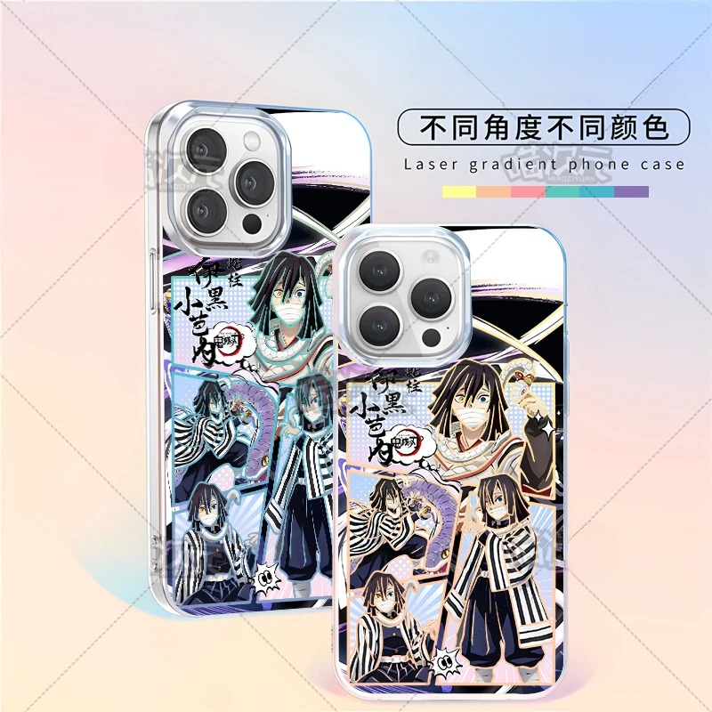 鬼滅之刃 極光/彩銀 線條漸變防摔手機殼-GOODTOYSTUDIO