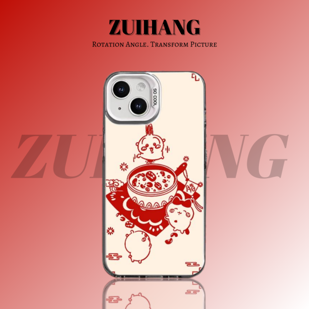 chiikawa 動漫彩銀線條漸變防摔手機殼