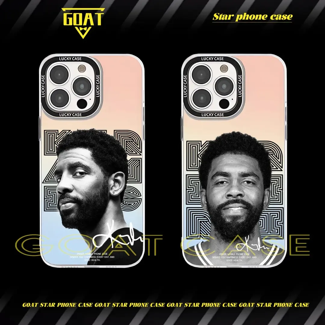 凱里歐文｜極光鐳射球星手機殼-GOODTOYSTUDIO