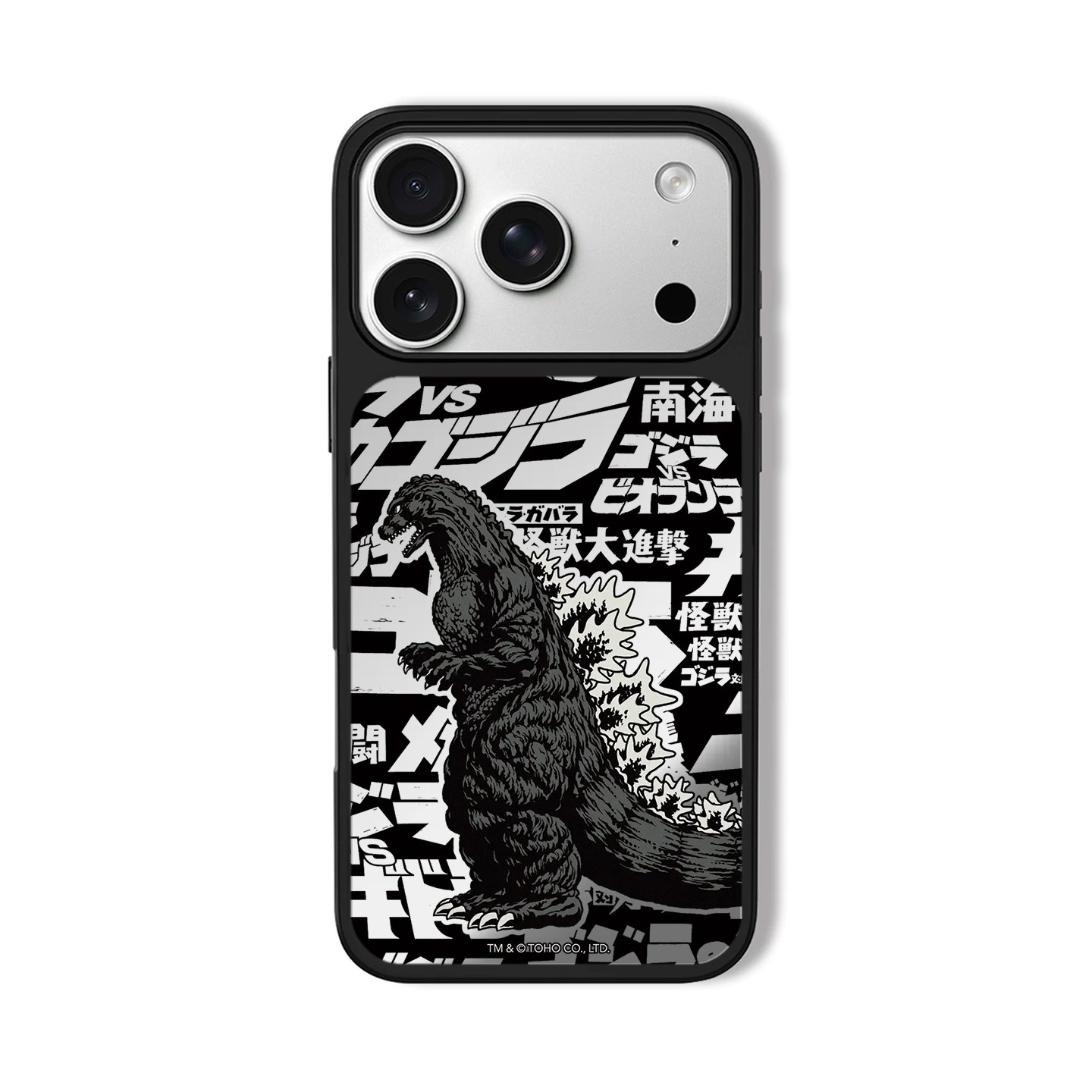 哥吉拉 Godzilla MagSafe 磁吸手機殼
