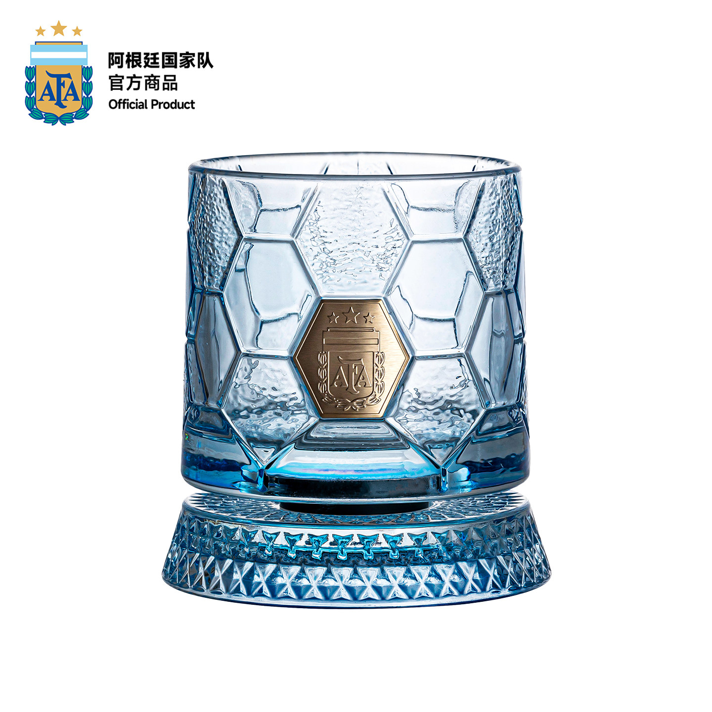 【官方正版】世界盃國家隊 | 阿根廷旋轉杯冷水杯玻璃杯
